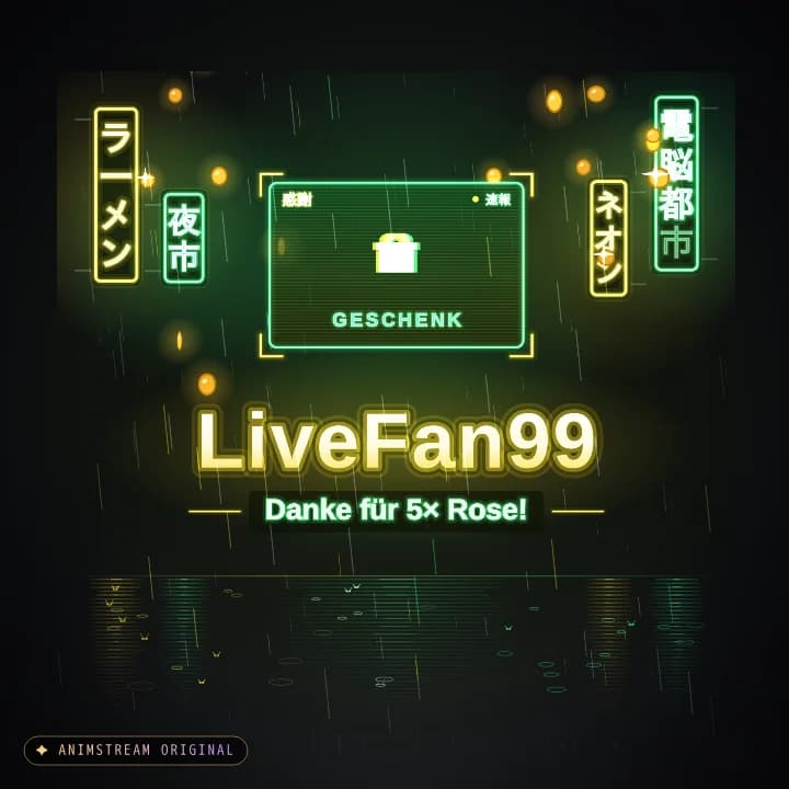 Geschenk-Danke Alert – Neo Tokyo Akihabara