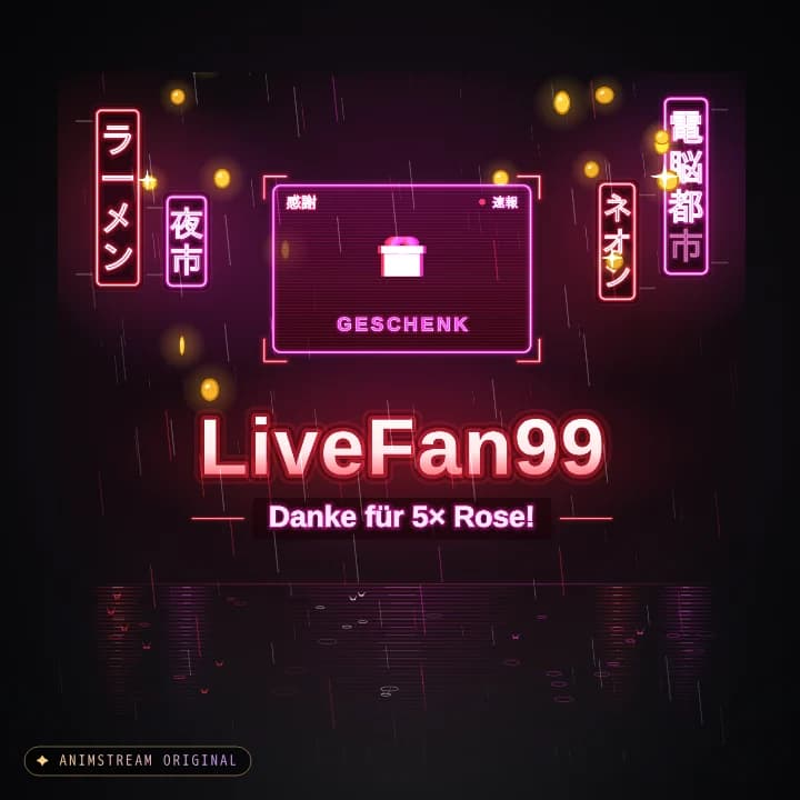 Geschenk-Danke Alert – Neo Tokyo Kabukicho
