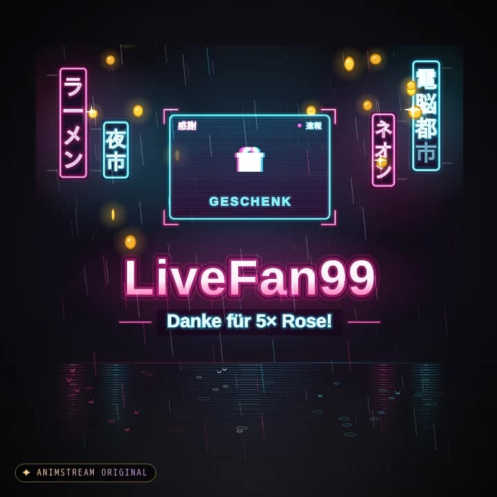 Geschenk-Danke Alert – Neo Tokyo Shibuya