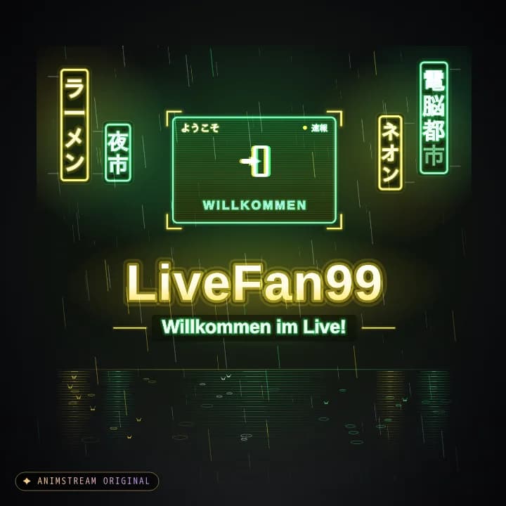 Willkommen Alert – Neo Tokyo Akihabara
