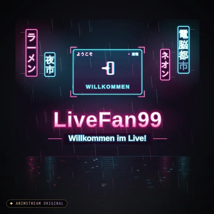 Willkommen Alert – Neo Tokyo Shibuya